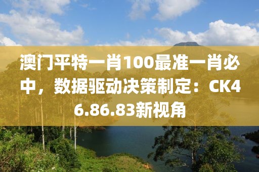 飞尘 第11页