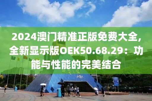 空彤 第23页
