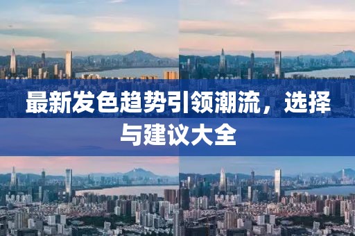 浅笑轻吟梦一曲 第11页