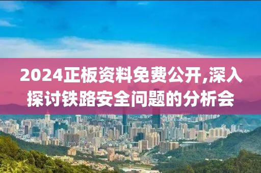 丰城 第22页