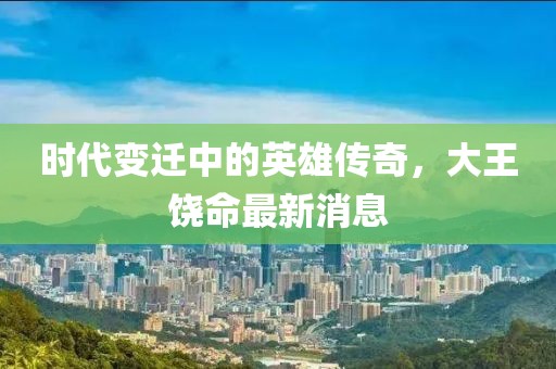 景明 第9页