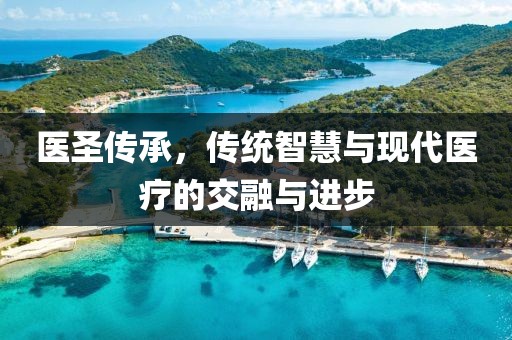 初顾 第10页
