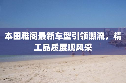 琰青 第10页
