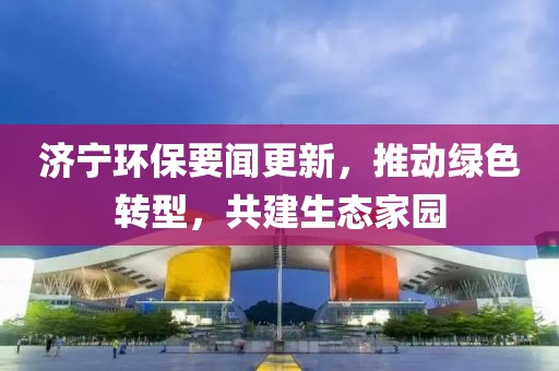 米勒 第9页