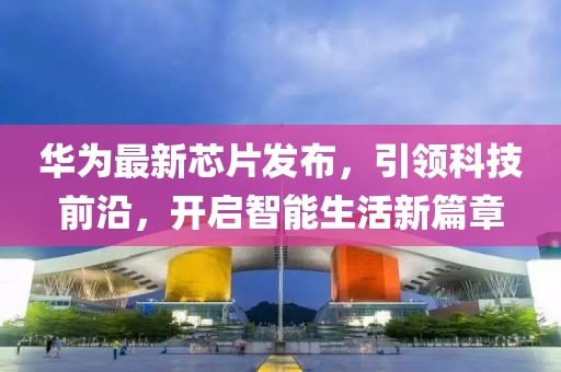 寒影 第10页