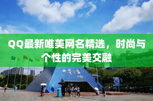 半夏 第10页