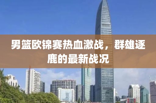 长月 第8页