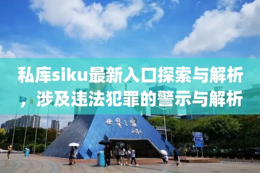 冷眸 第11页