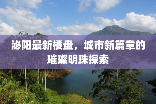 少殇 第8页