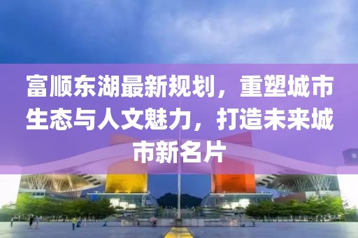 雅倩 第9页