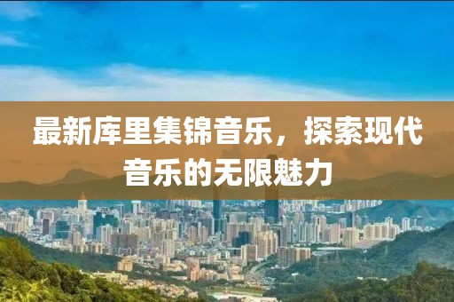 浮世 第9页