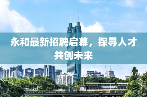 晚秋 第10页