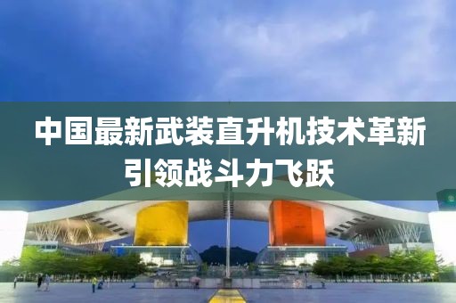自如 第9页