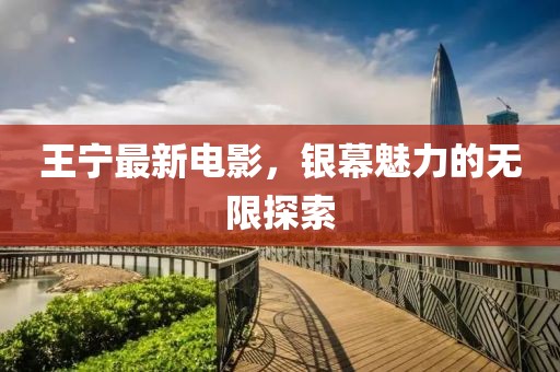 多米 第8页