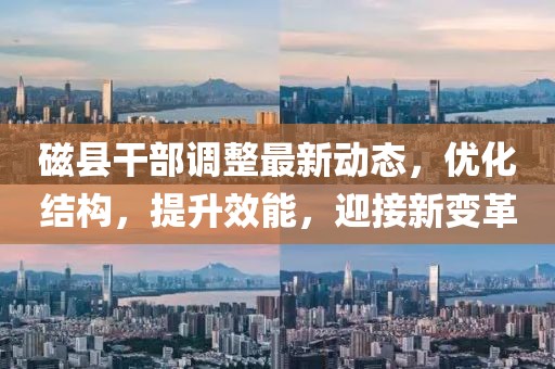 唐糖 第7页