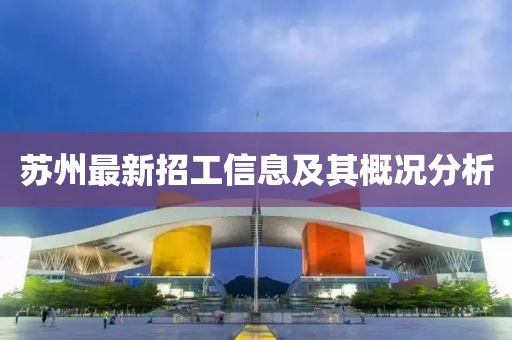 恒伊 第8页