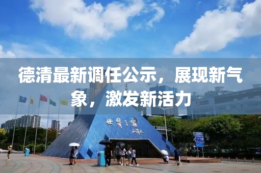 唇语 第7页