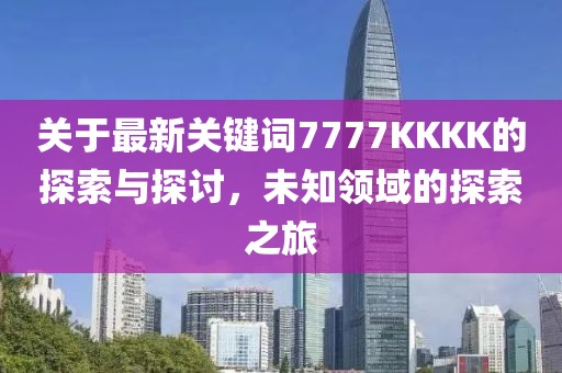 云端 第9页