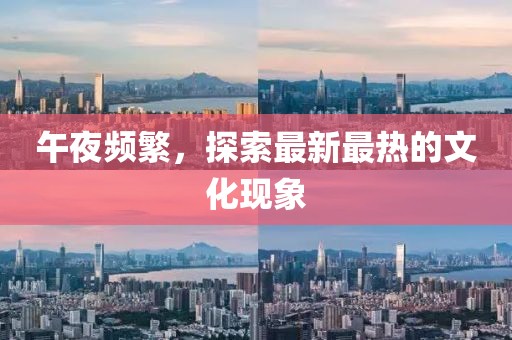 安然 第10页
