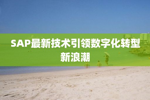 墨荷 第8页