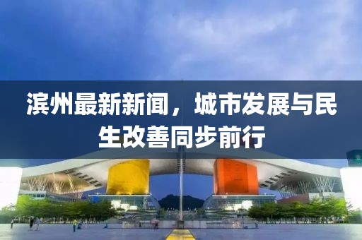 浅笑 第8页