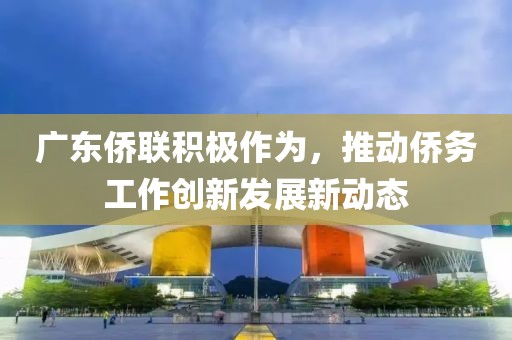 亲情 第9页