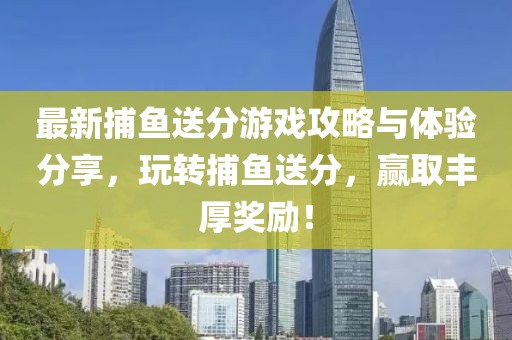 非梵 第8页