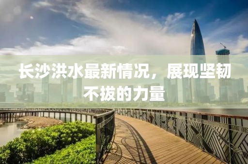 萌梦 第8页