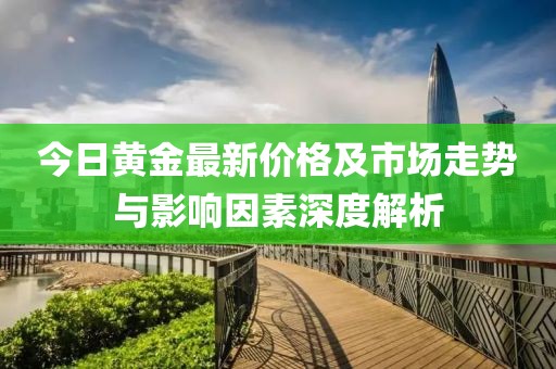墨凉 第8页
