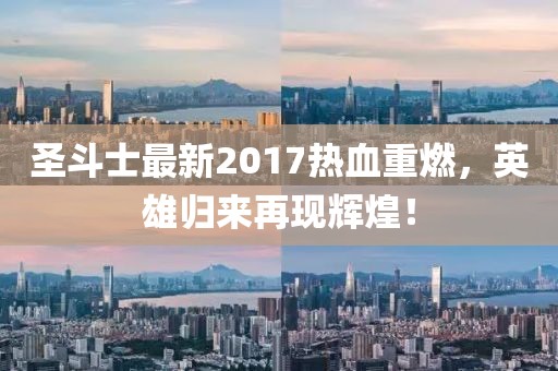 兰亭 第8页