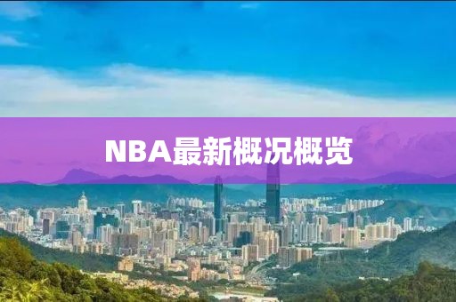 半夏 第8页