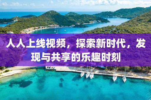 空杯 第9页