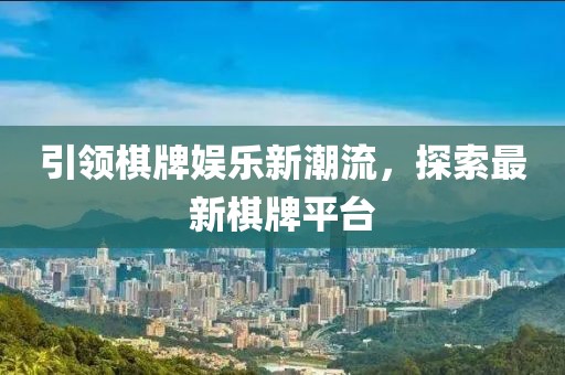八方 第8页