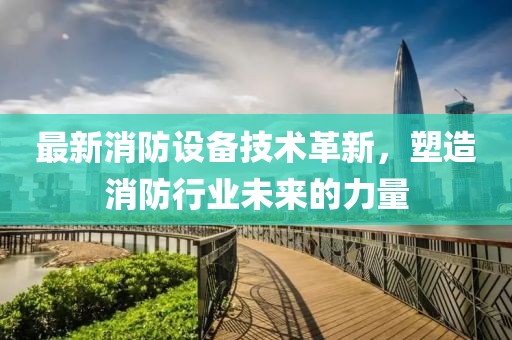 冷颜 第7页