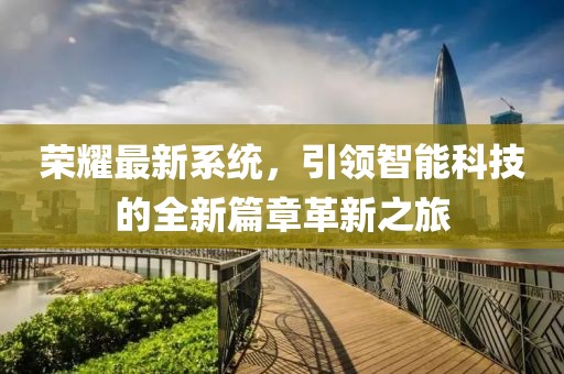 墨寒 第8页