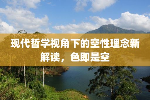 江南烟雨断桥殇 第7页