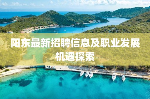 白鹤 第7页