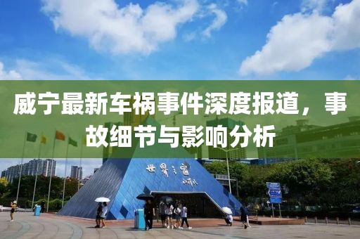 三言 第7页