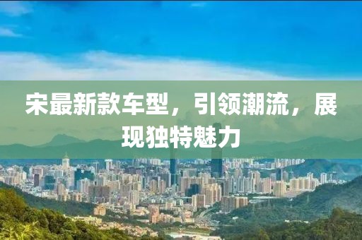 星星打烊 第8页