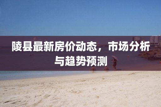 浮世 第8页