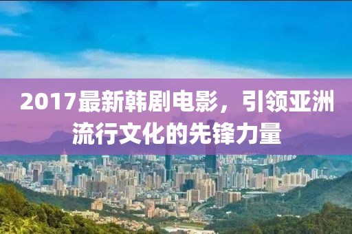 丁兰 第7页