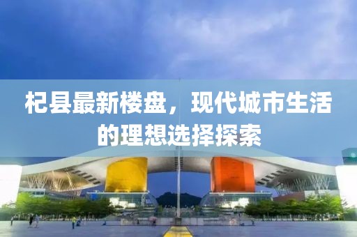 走心 第7页