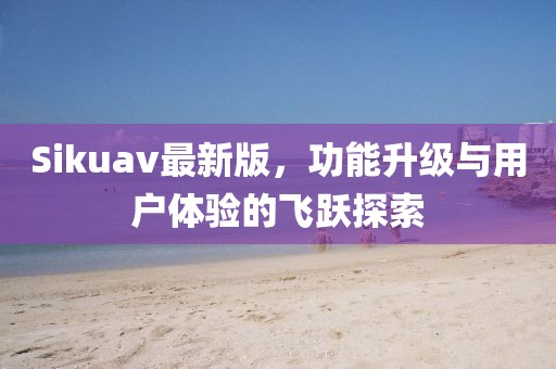 读心 第8页