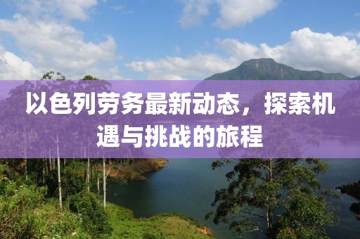 子琰 第7页