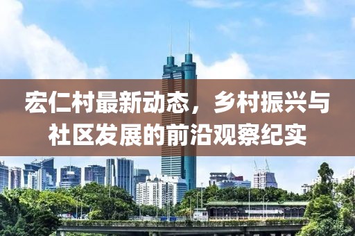 顾寒 第8页