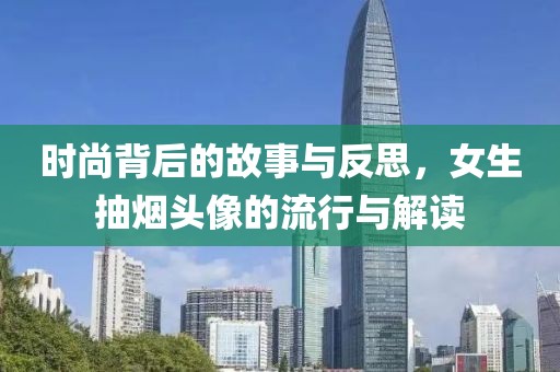 孤者 第7页