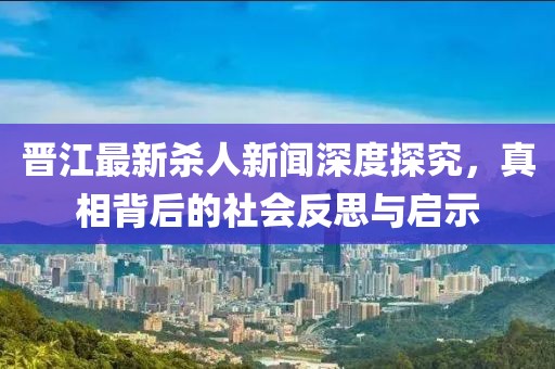 雅倩 第8页