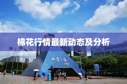 西柚 第8页