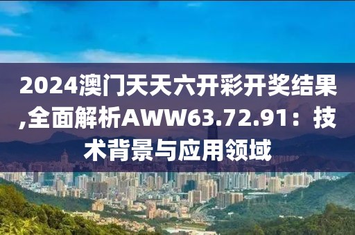 封尘 第21页