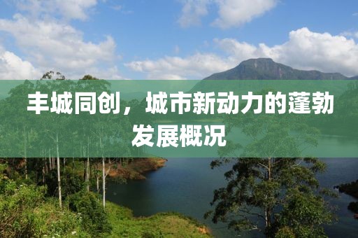沐兮 第8页